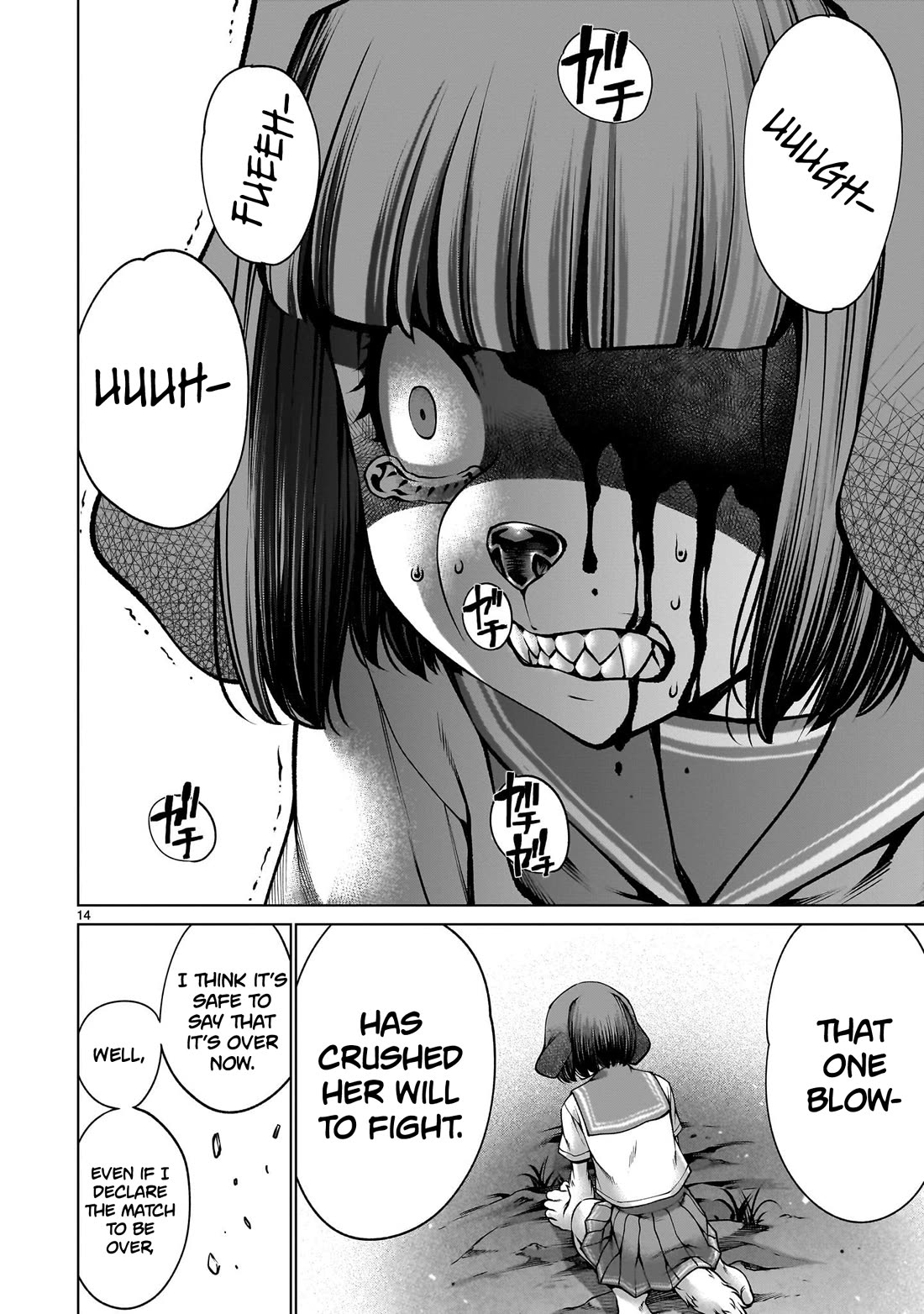Killing Bites Chapter 127 page 13 - Chapter 127: "I Don't Want to Fight Anymore"