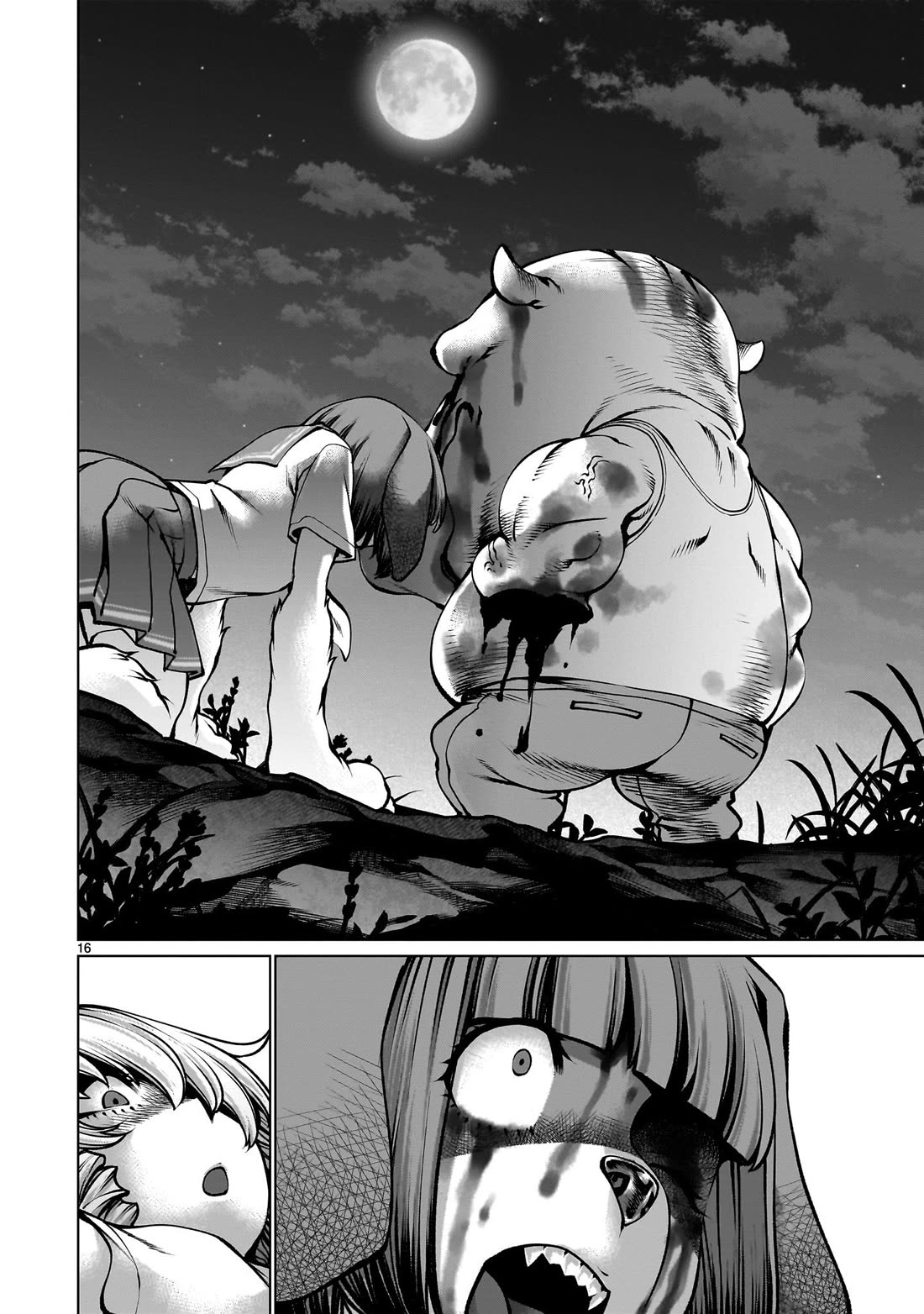 Killing Bites Chapter 128 page 15 - Chapter 128: "You've Been Waiting All This Time For Me to Get Serious"