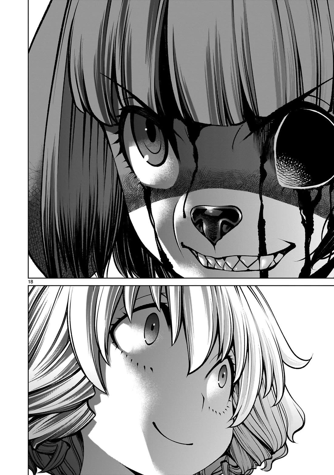 Killing Bites Chapter 129 page 17 - Chapter 129: "There's No Need for Us to Understand Each Other"