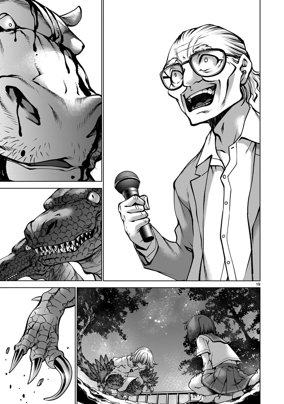Killing Bites Chapter 129 page 18 - Chapter 129: "There's No Need for Us to Understand Each Other"
