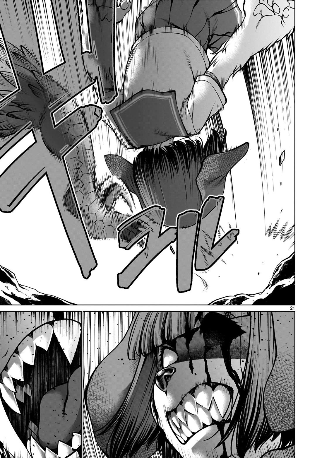 Killing Bites Chapter 129 page 20 - Chapter 129: "There's No Need for Us to Understand Each Other"