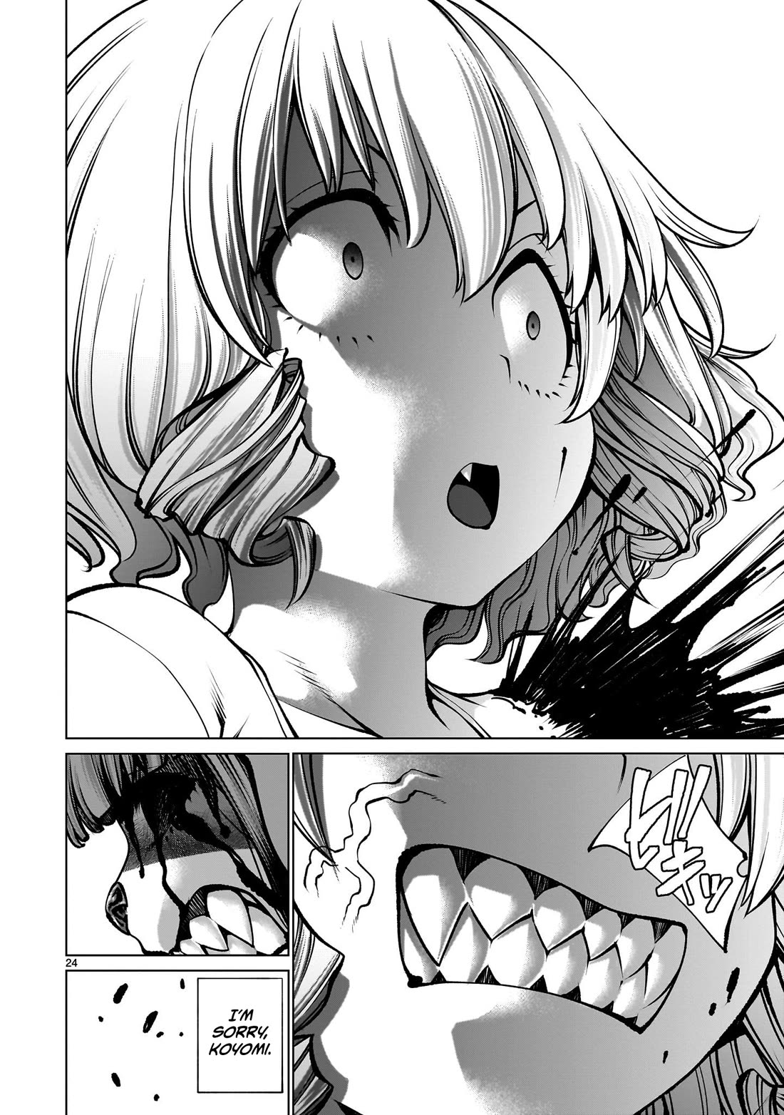 Killing Bites Chapter 129 page 22 - Chapter 129: "There's No Need for Us to Understand Each Other"