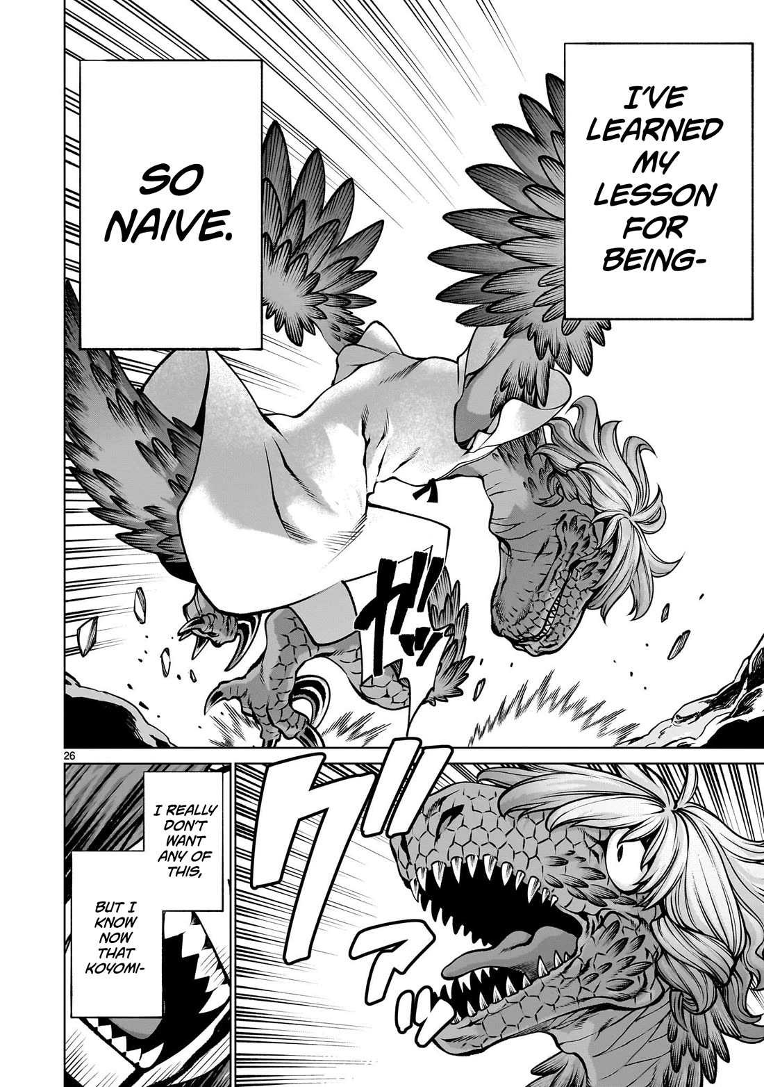 Killing Bites Chapter 129 page 24 - Chapter 129: "There's No Need for Us to Understand Each Other"