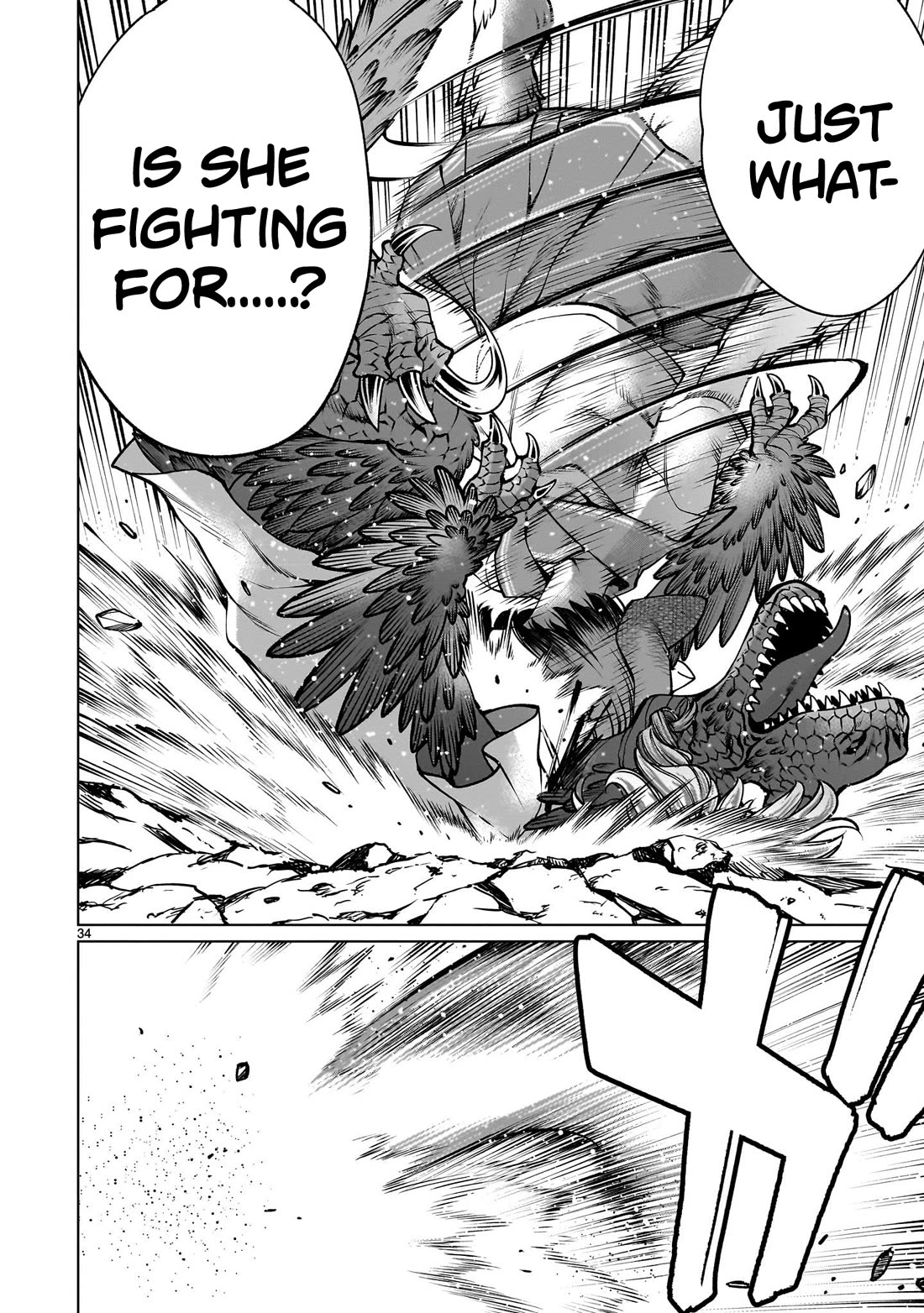 Killing Bites Chapter 129 page 31 - Chapter 129: "There's No Need for Us to Understand Each Other"