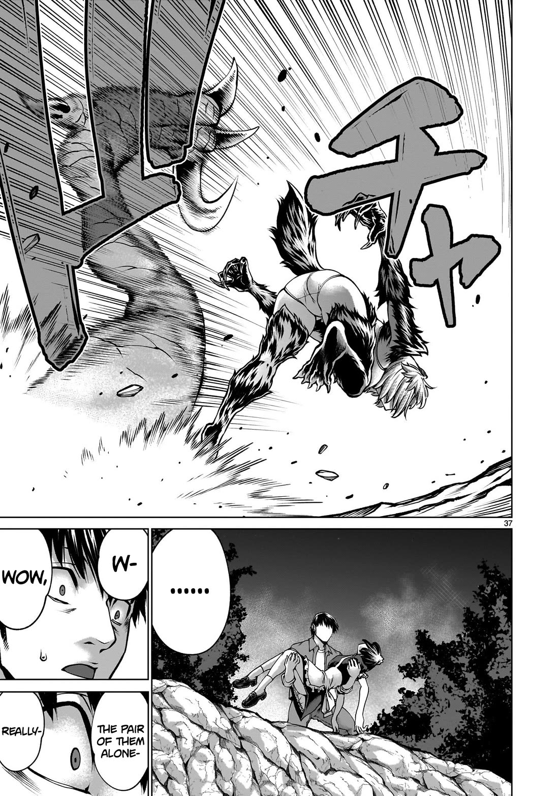 Killing Bites Chapter 129 page 34 - Chapter 129: "There's No Need for Us to Understand Each Other"