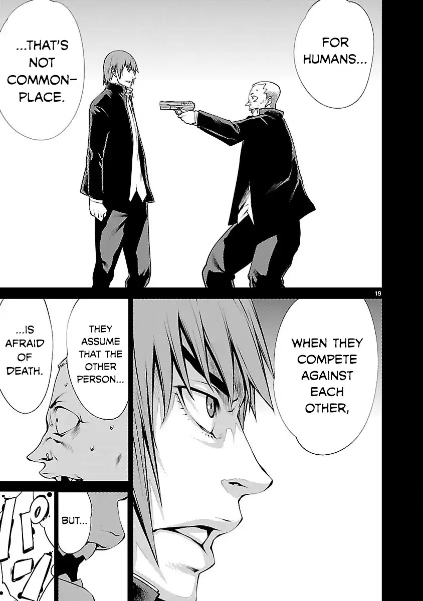 Killing Bites Chapter 13 page 19 - Chapter 13: You Must Become a Beast