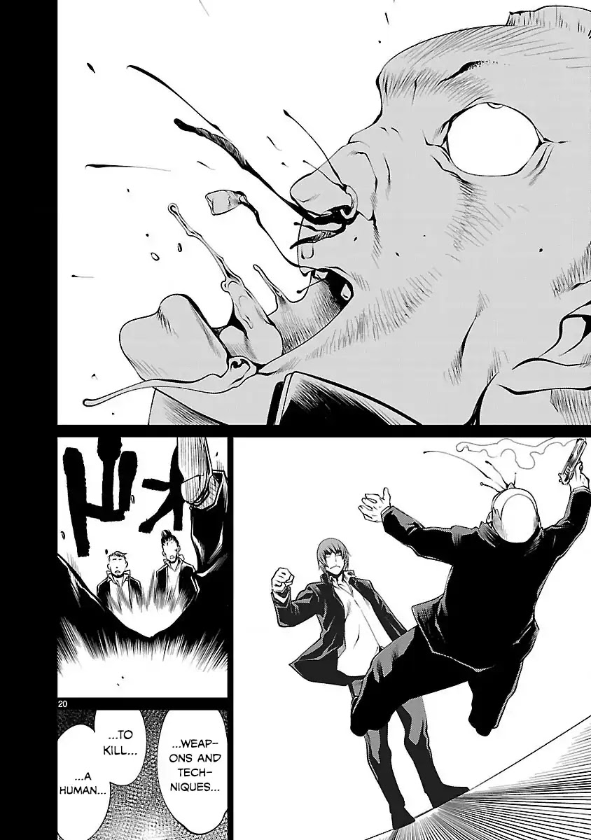 Killing Bites Chapter 13 page 20 - Chapter 13: You Must Become a Beast