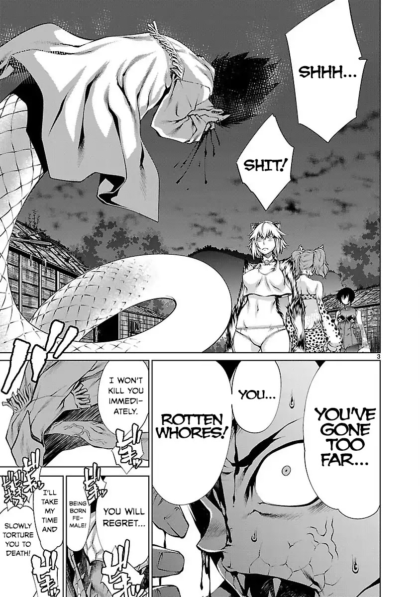 Killing Bites Chapter 13 page 3 - Chapter 13: You Must Become a Beast
