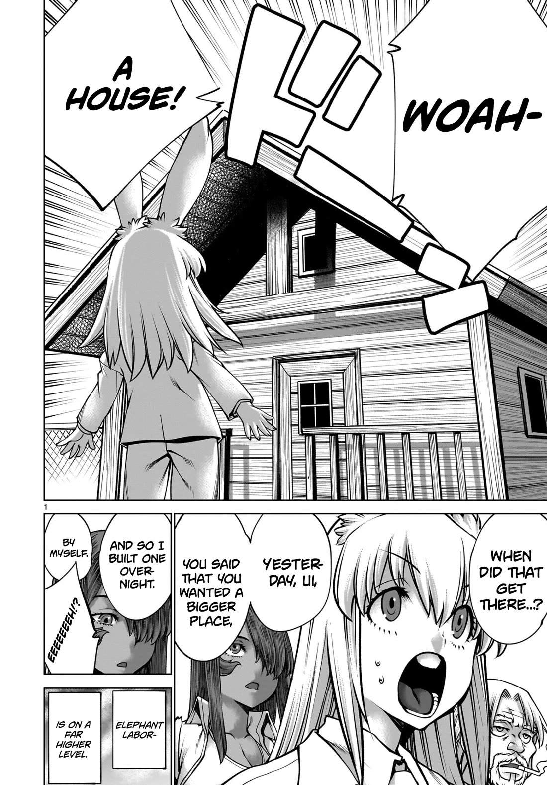 Killing Bites Chapter 130.5 page 2 - Chapter 130.5: Too Huge! Sahara-san #4