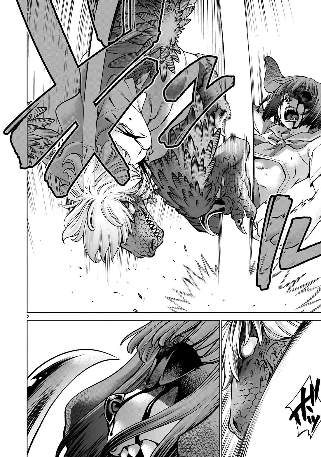 Killing Bites Chapter 130 page 2 - Chapter 130: "You'll Have to Kill Me, Right?"