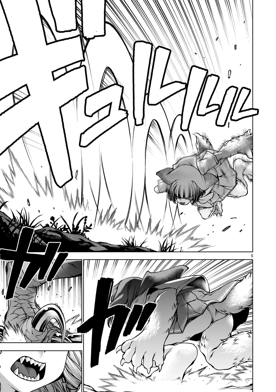 Killing Bites Chapter 130 page 5 - Chapter 130: "You'll Have to Kill Me, Right?"