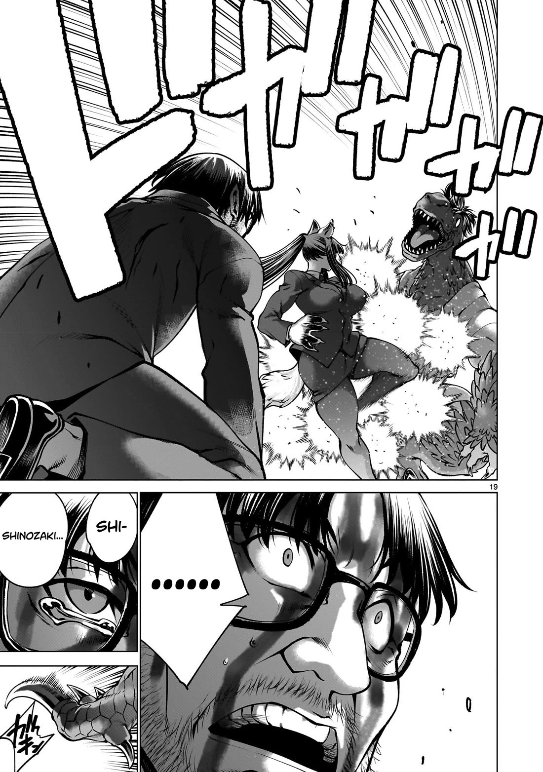Killing Bites Chapter 131 page 16 - Chapter 131: "Let's Go Home, Boss"