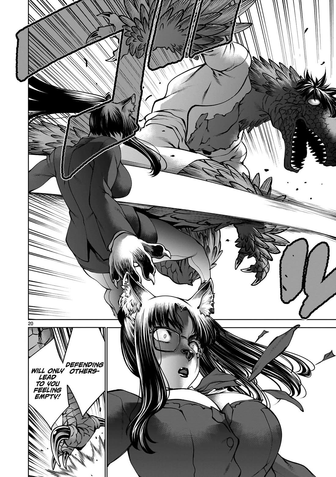 Killing Bites Chapter 131 page 17 - Chapter 131: "Let's Go Home, Boss"