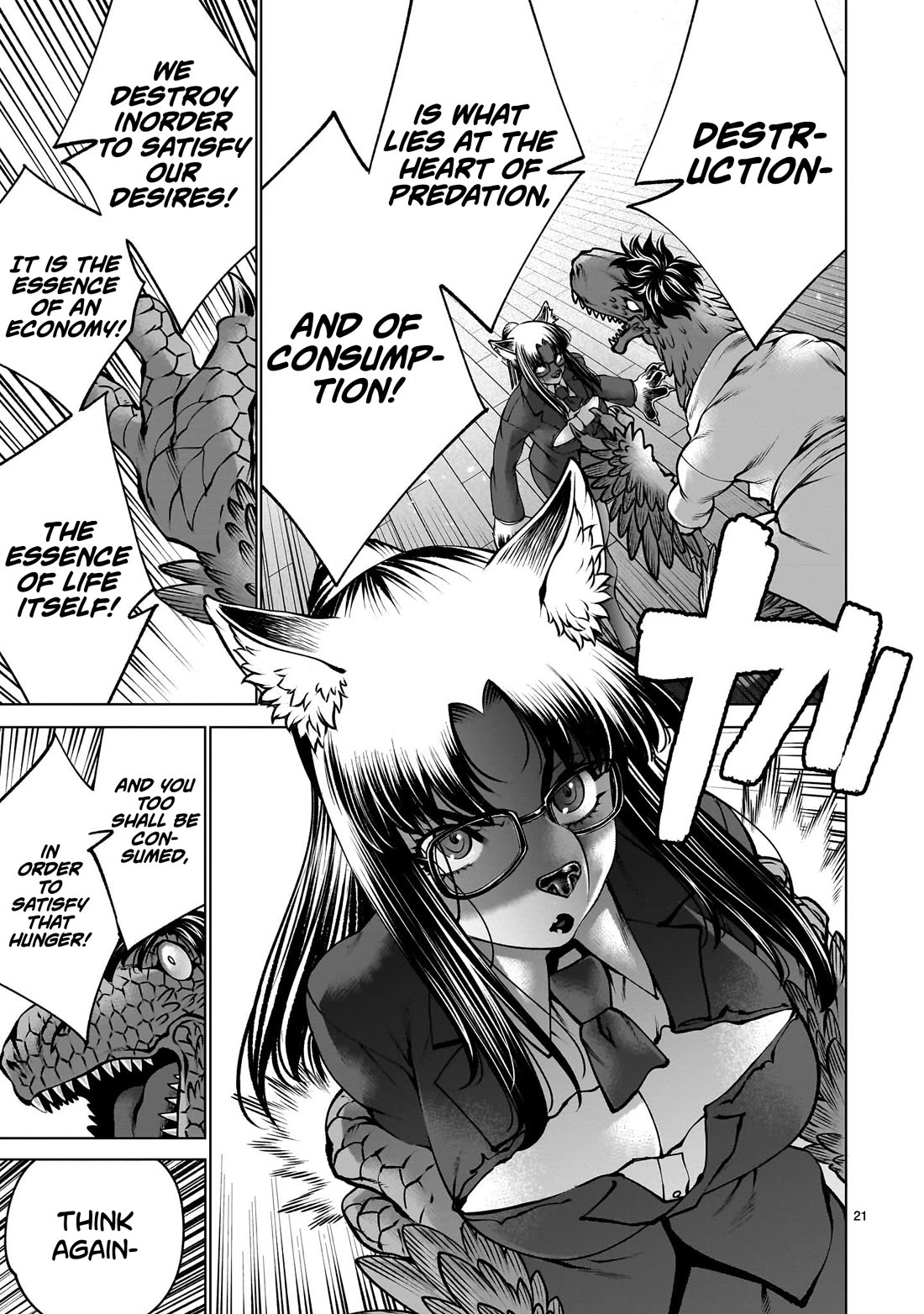 Killing Bites Chapter 131 page 18 - Chapter 131: "Let's Go Home, Boss"
