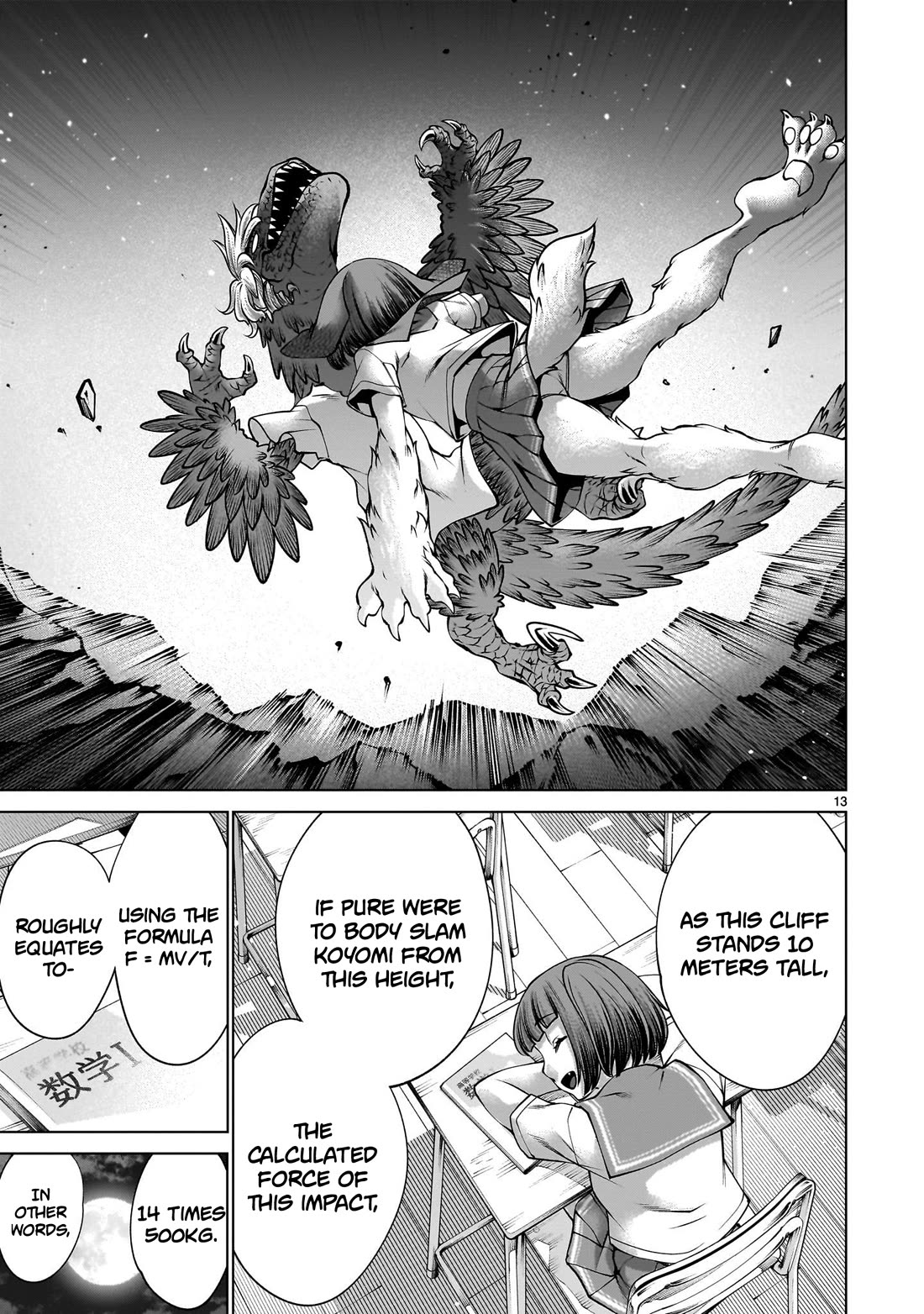 Killing Bites Chapter 133 page 13 - Chapter 133: "That Will Be My Killing Bites"