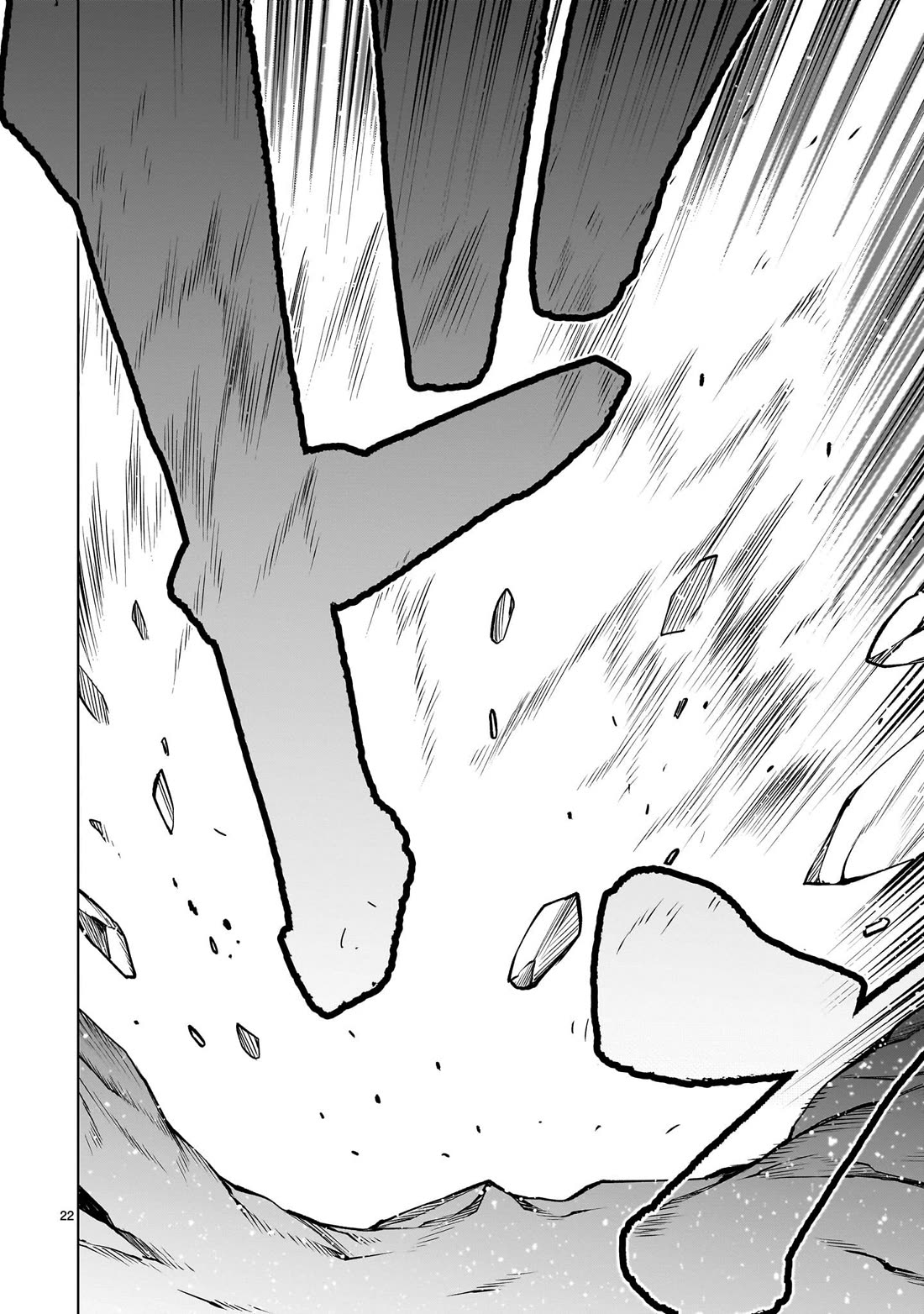 Killing Bites Chapter 133 page 21 - Chapter 133: "That Will Be My Killing Bites"