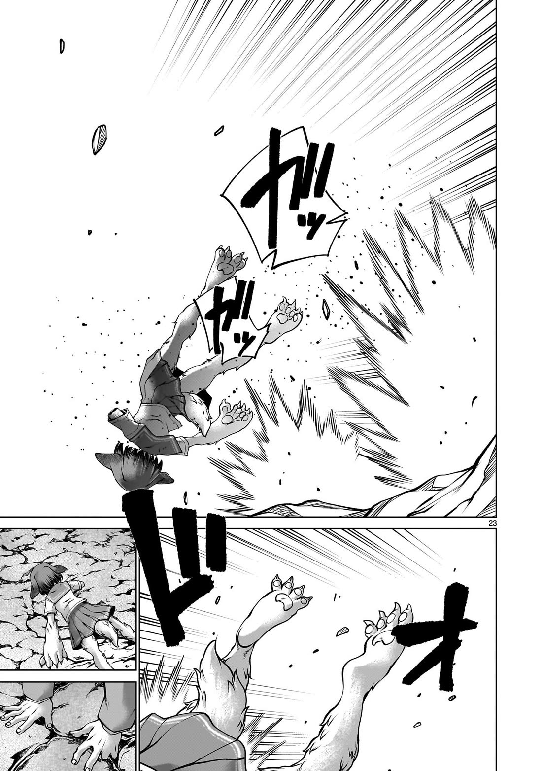 Killing Bites Chapter 133 page 22 - Chapter 133: "That Will Be My Killing Bites"
