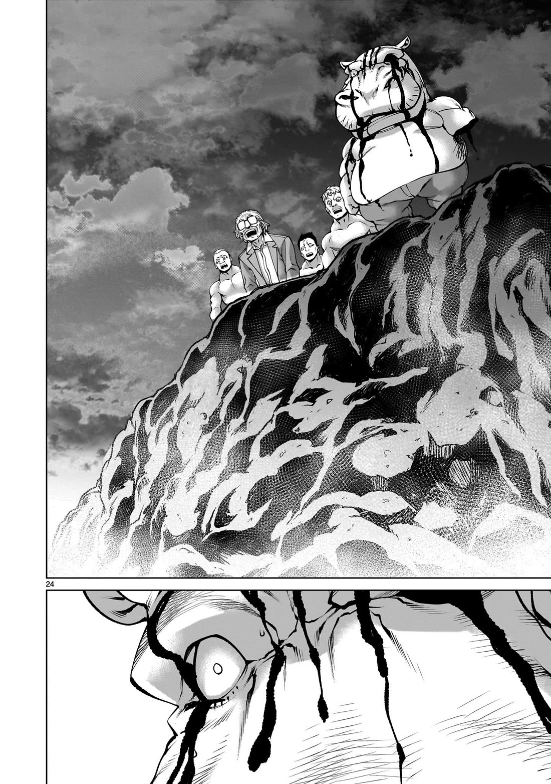 Killing Bites Chapter 133 page 23 - Chapter 133: "That Will Be My Killing Bites"