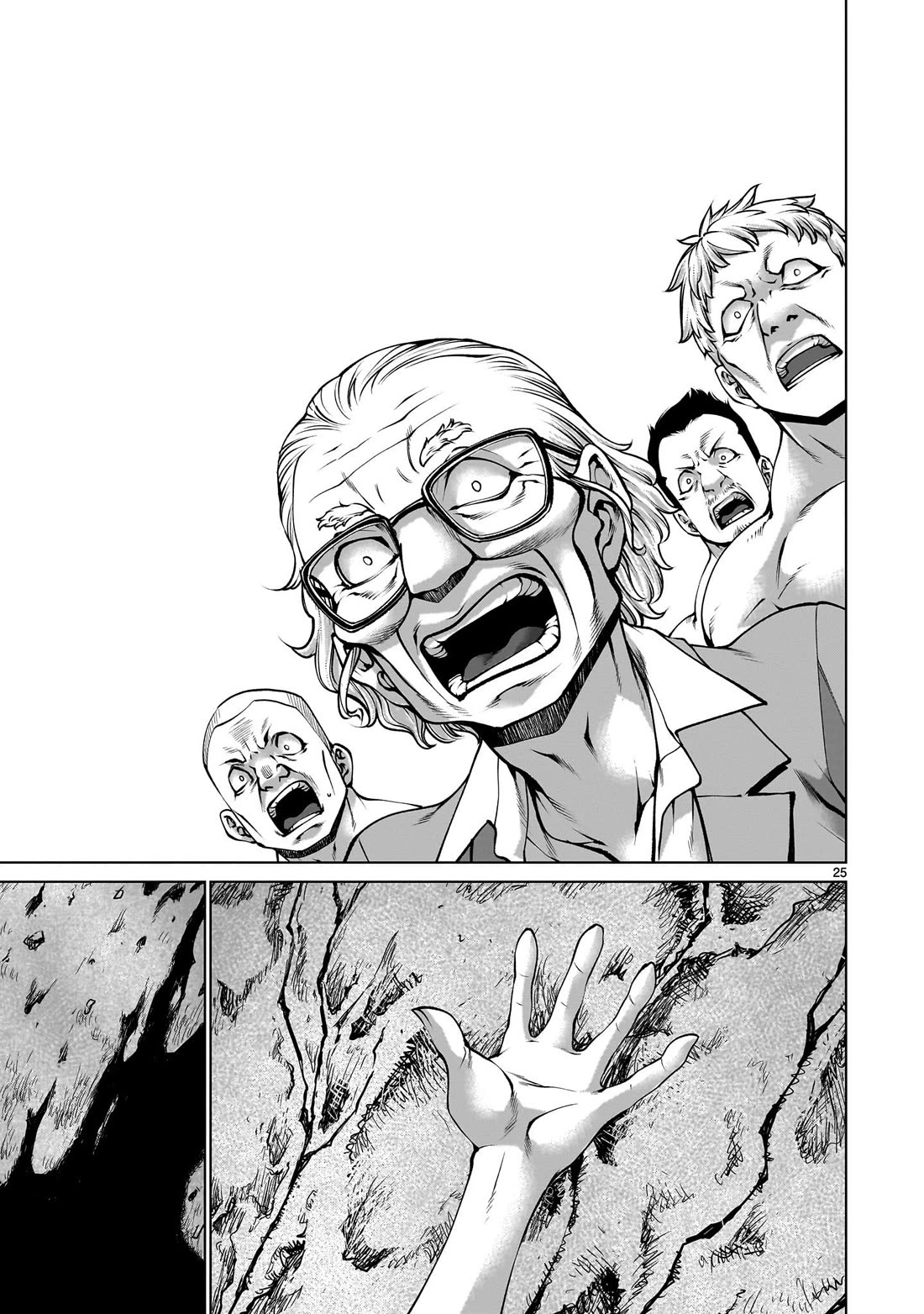 Killing Bites Chapter 133 page 24 - Chapter 133: "That Will Be My Killing Bites"