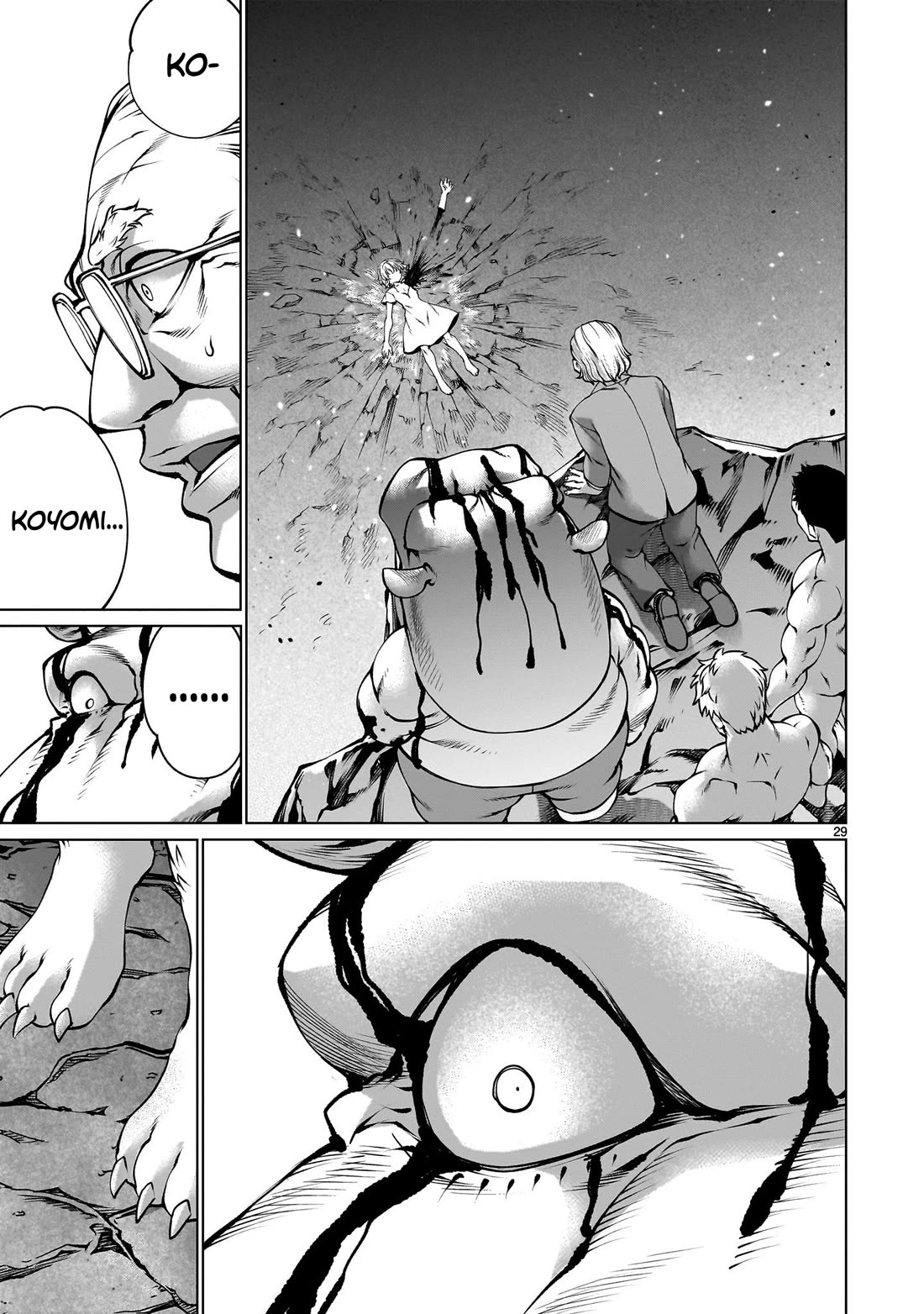 Killing Bites Chapter 133 page 28 - Chapter 133: "That Will Be My Killing Bites"