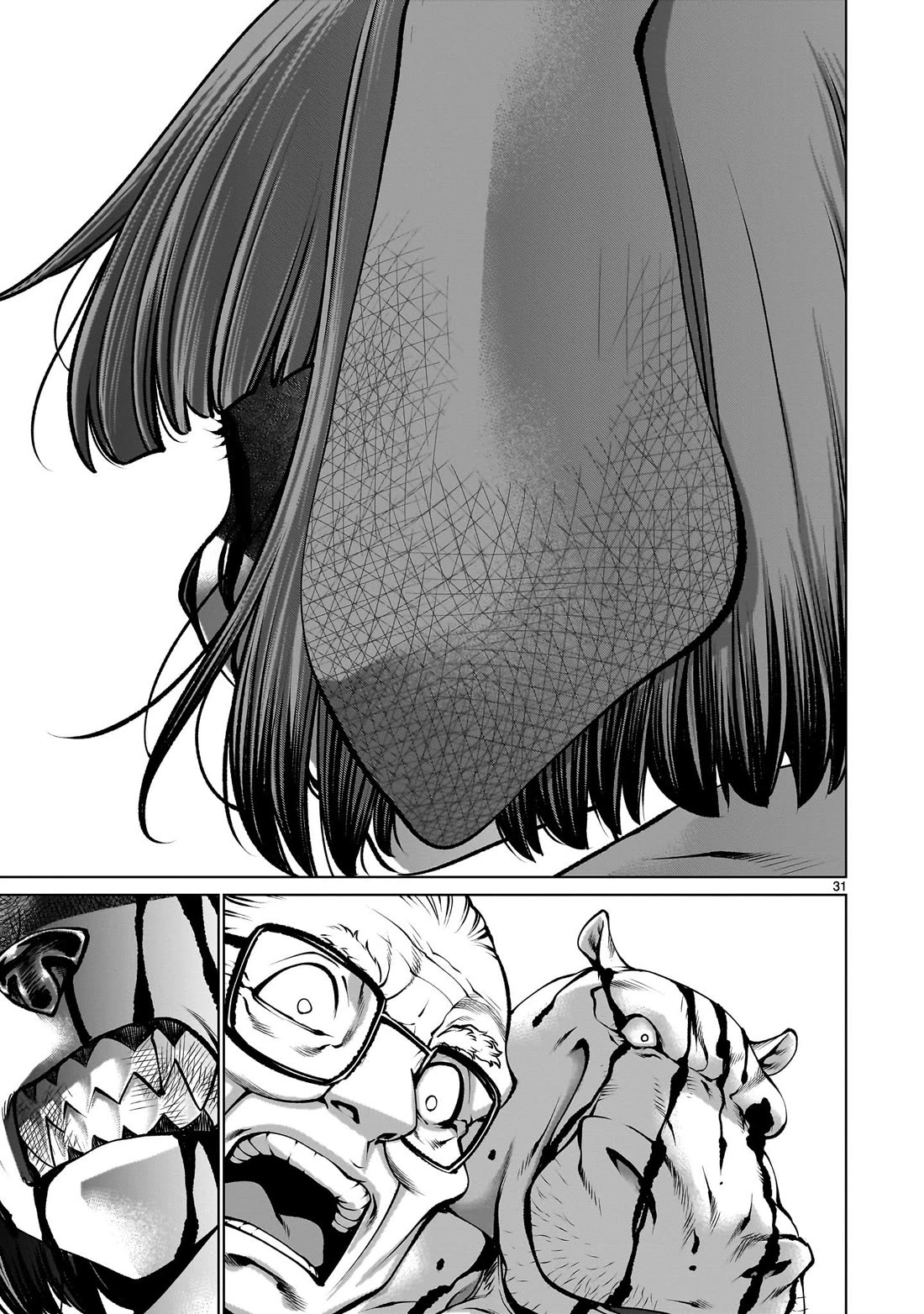 Killing Bites Chapter 133 page 30 - Chapter 133: "That Will Be My Killing Bites"