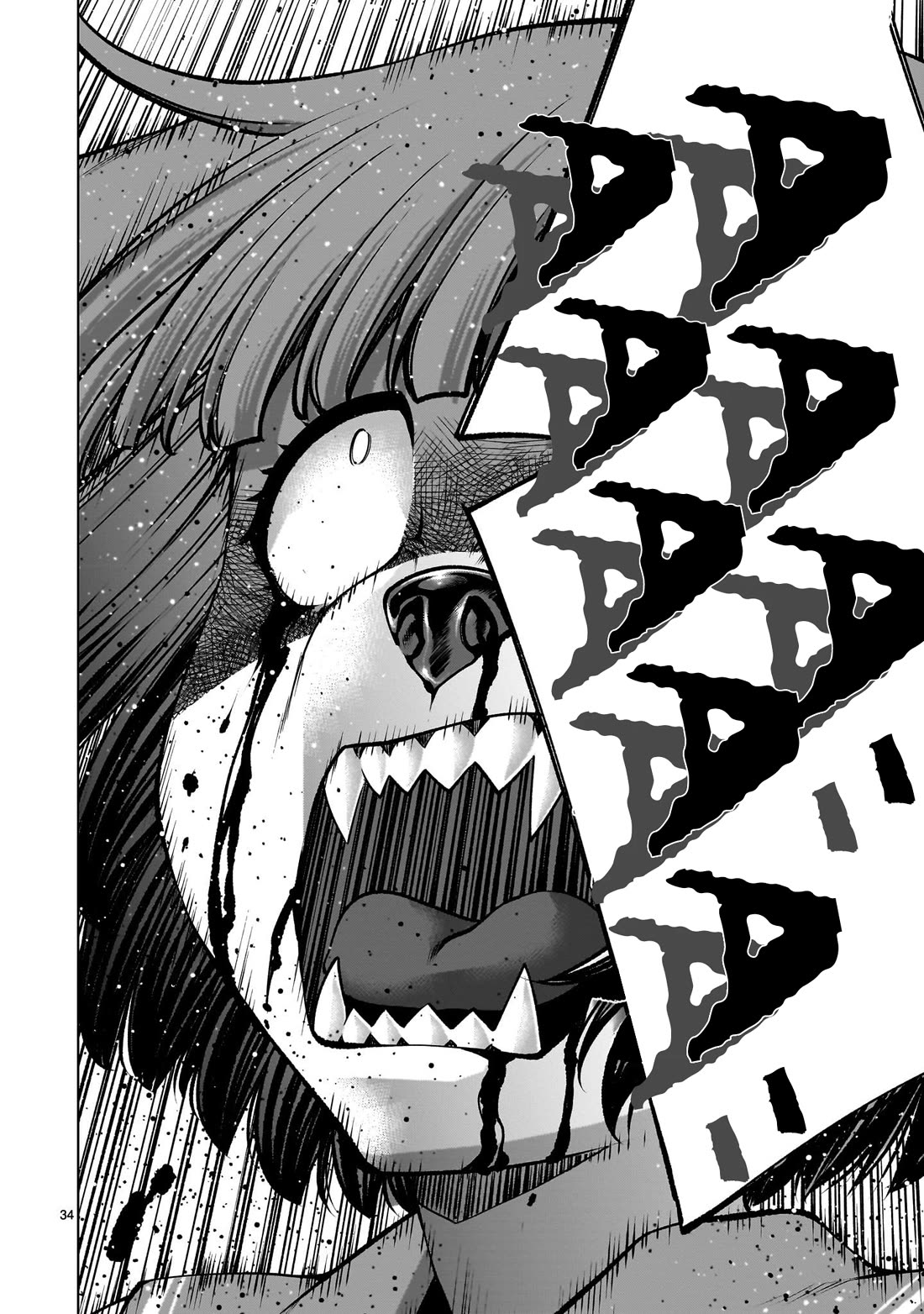 Killing Bites Chapter 133 page 32 - Chapter 133: "That Will Be My Killing Bites"
