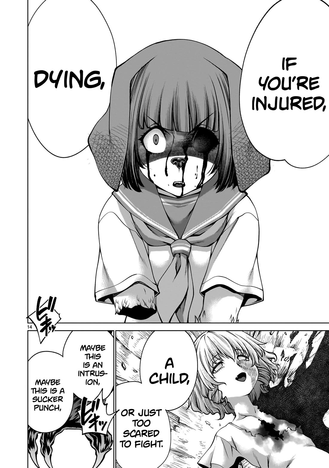 Killing Bites Chapter 134 page 13 - Chapter 134: "I've Been Waiting For This Moment"