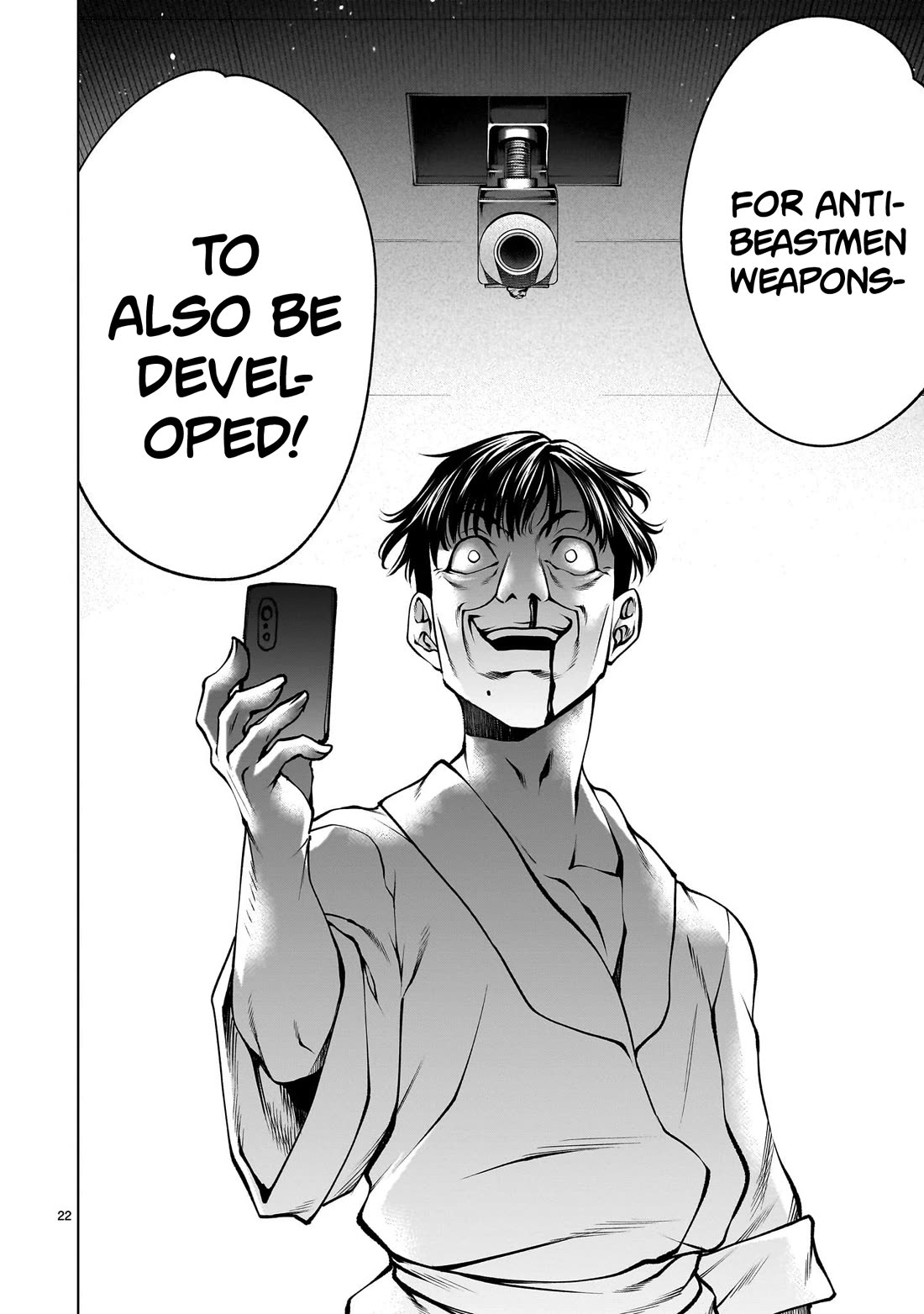 Killing Bites Chapter 134 page 20 - Chapter 134: "I've Been Waiting For This Moment"