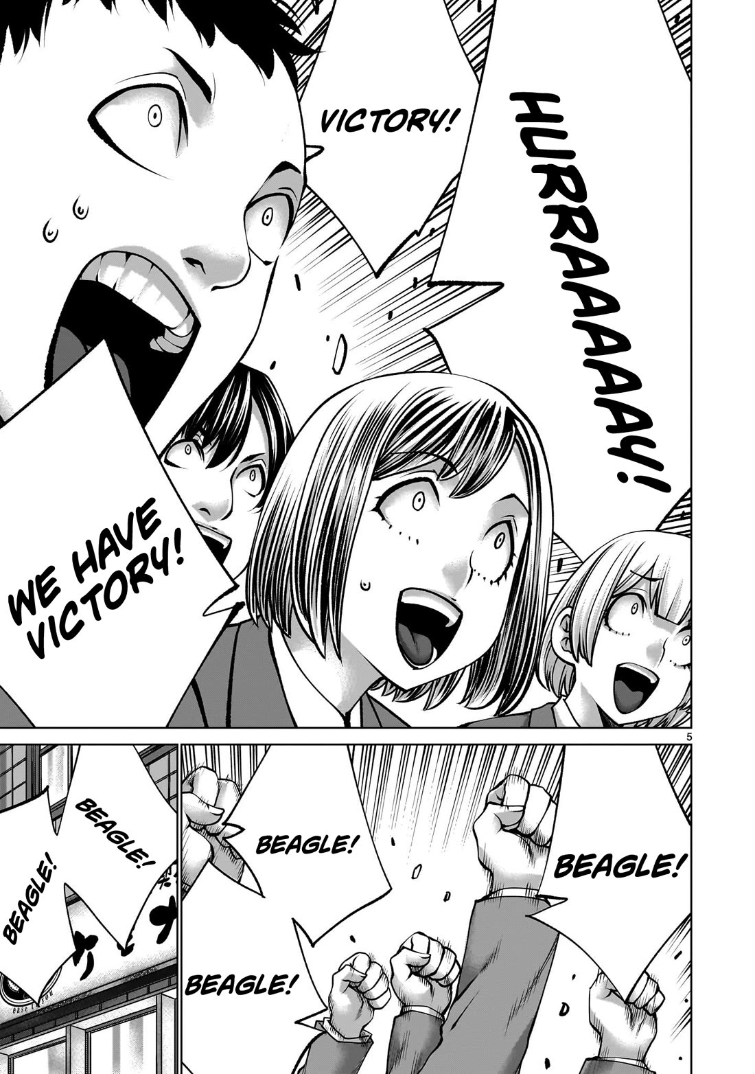 Killing Bites Chapter 134 page 4 - Chapter 134: "I've Been Waiting For This Moment"