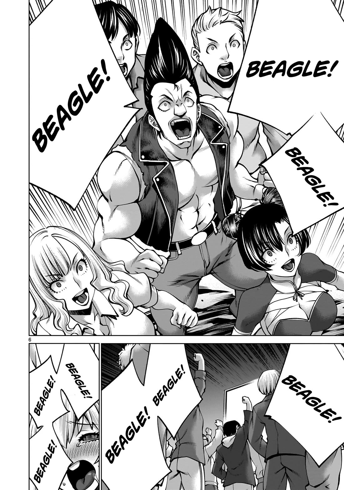 Killing Bites Chapter 134 page 5 - Chapter 134: "I've Been Waiting For This Moment"