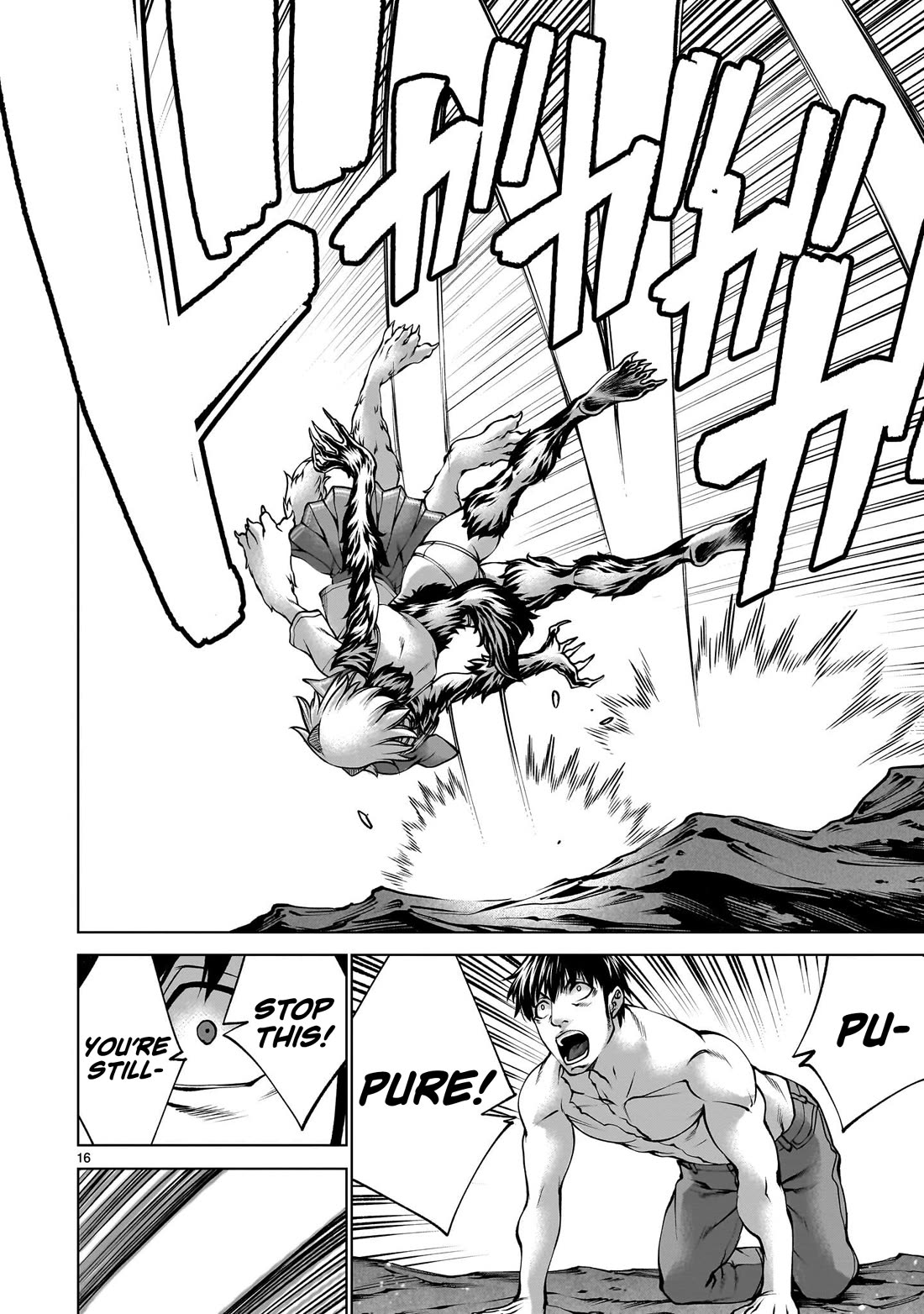 Killing Bites Chapter 135 page 15 - Chapter 135: "Not A Champion Yet"
