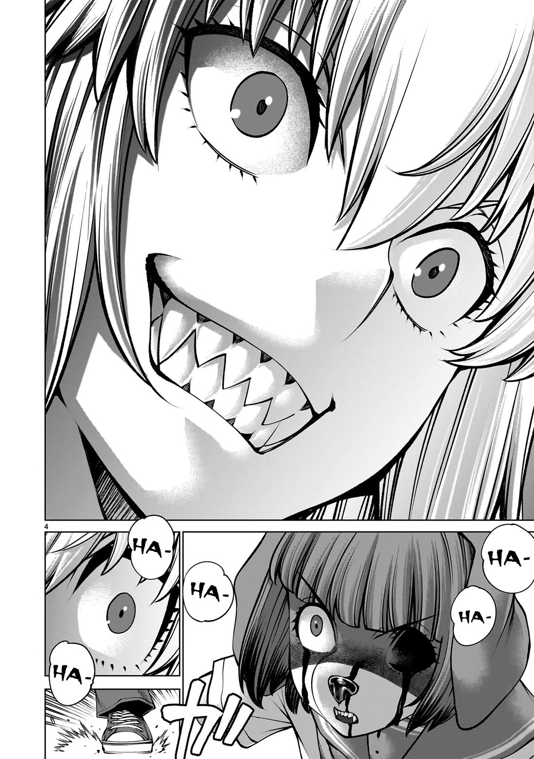 Killing Bites Chapter 135 page 3 - Chapter 135: "Not A Champion Yet"