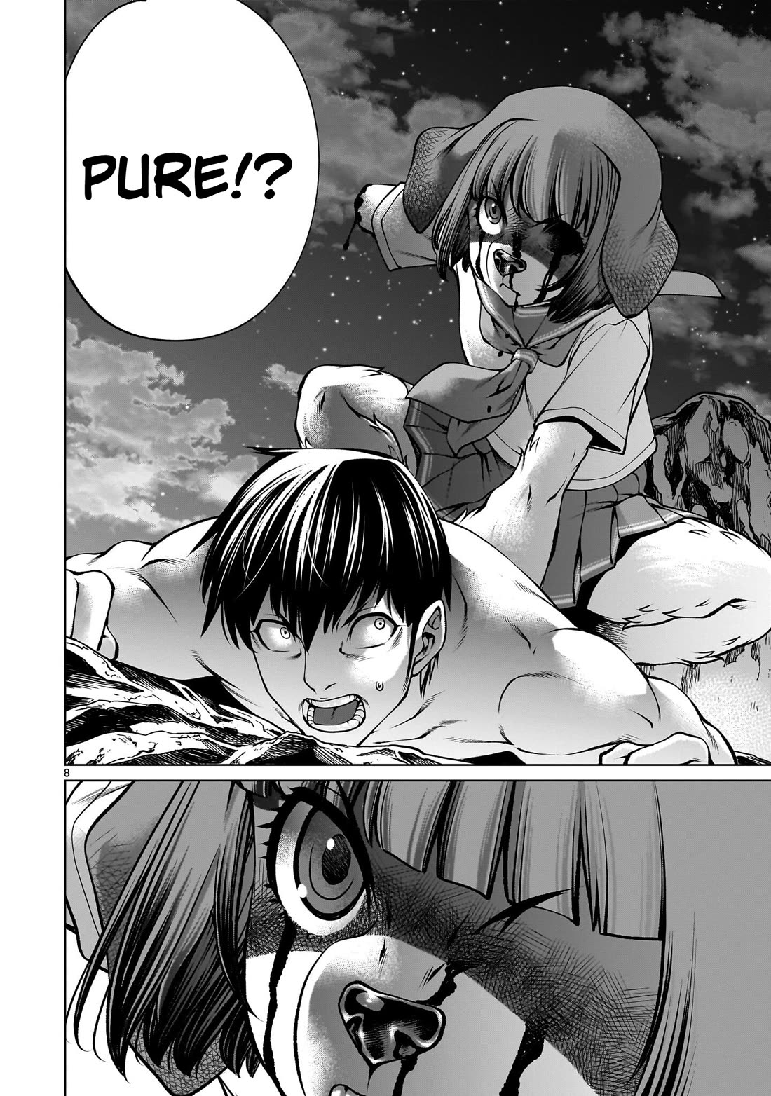 Killing Bites Chapter 135 page 7 - Chapter 135: "Not A Champion Yet"
