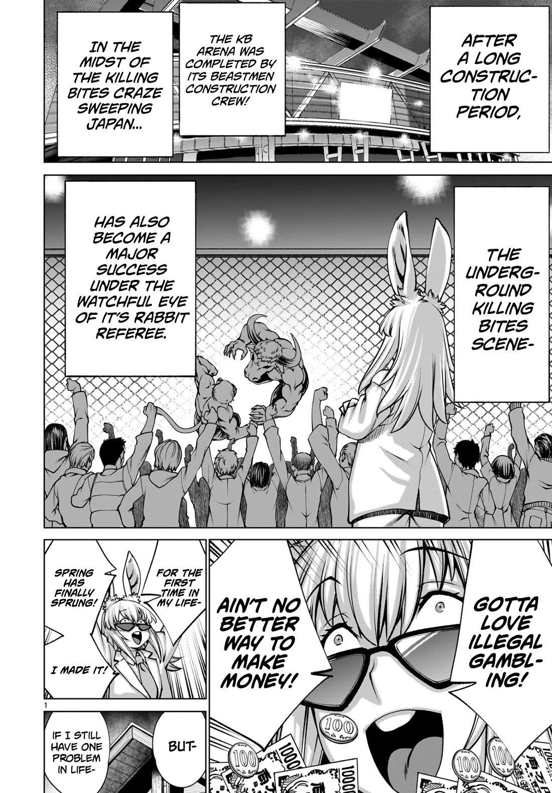 Killing Bites Chapter 136.5 page 2 - Chapter 136.5: Too Huge! Sahara-san #5