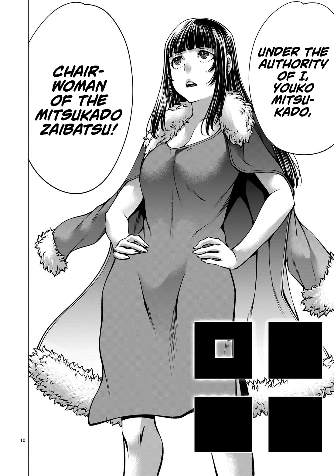 Killing Bites Chapter 136 page 10 - Chapter 136: "What Kind of Beastman is She?"