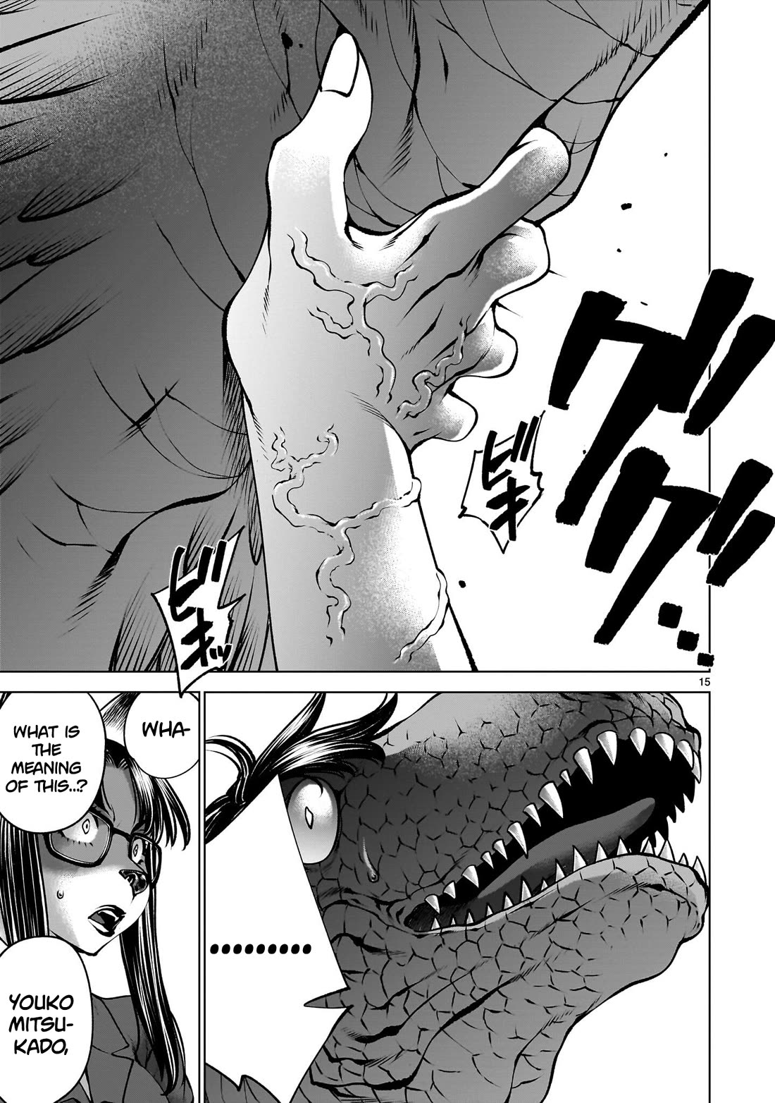 Killing Bites Chapter 136 page 15 - Chapter 136: "What Kind of Beastman is She?"