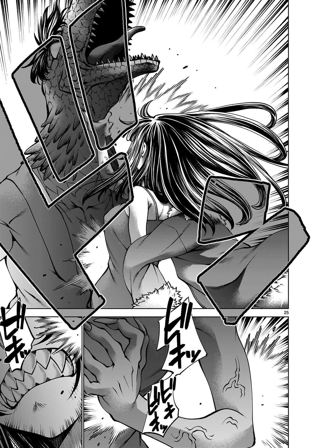 Killing Bites Chapter 136 page 25 - Chapter 136: "What Kind of Beastman is She?"