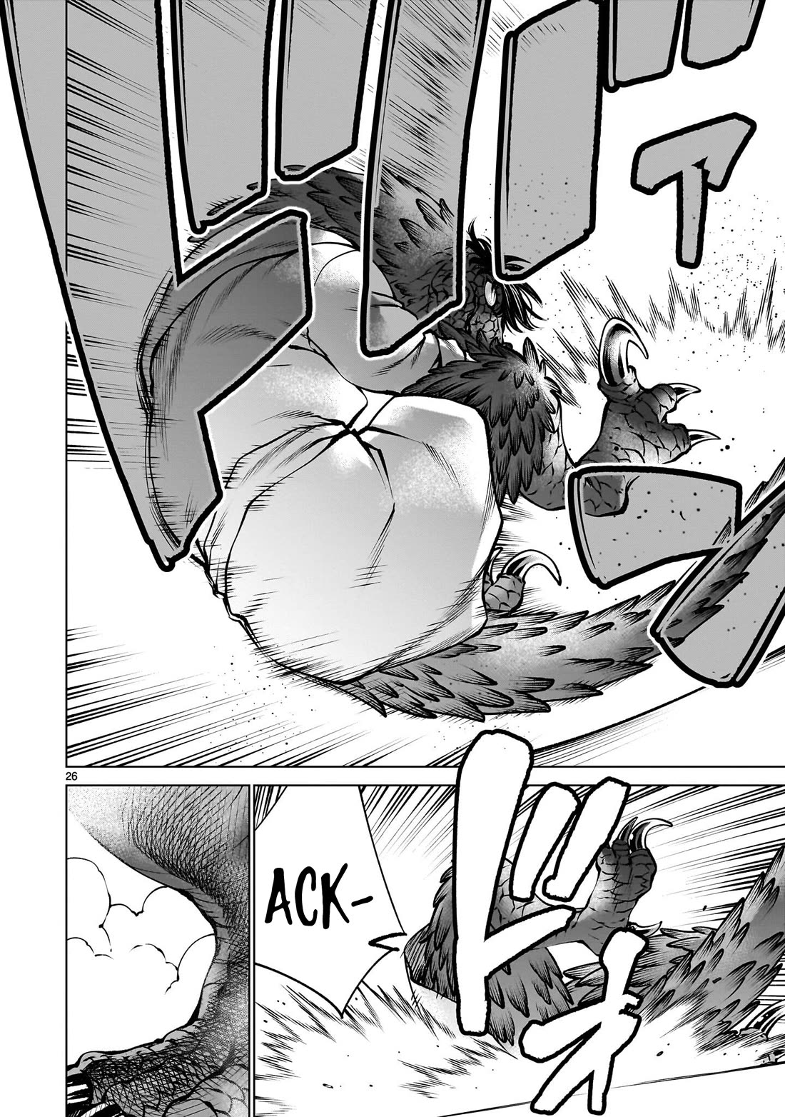 Killing Bites Chapter 136 page 26 - Chapter 136: "What Kind of Beastman is She?"