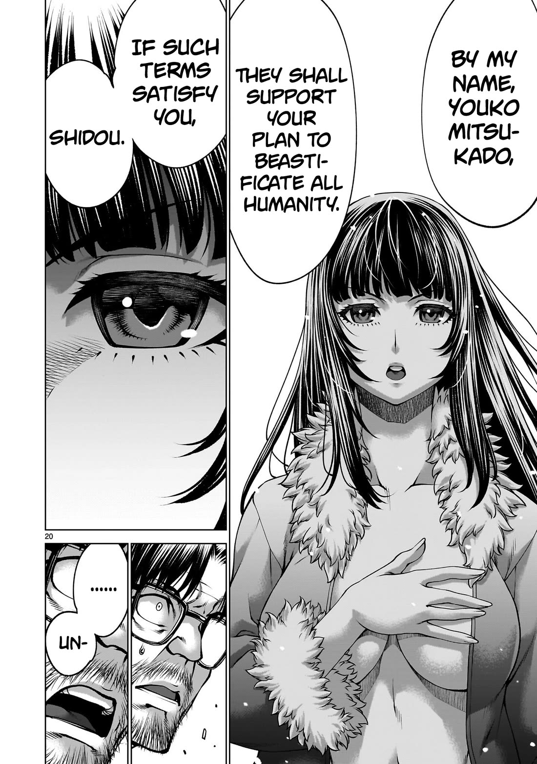 Killing Bites Chapter 137 page 17 - Chapter 137: "I Wish Everyone Could Become Beastmen"