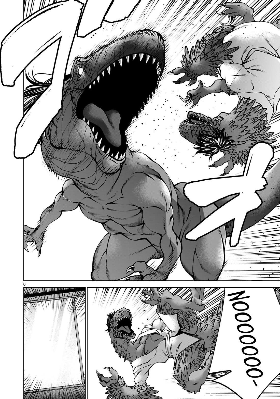 Killing Bites Chapter 137 page 5 - Chapter 137: "I Wish Everyone Could Become Beastmen"