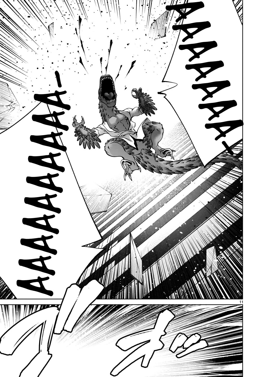 Killing Bites Chapter 137 page 9 - Chapter 137: "I Wish Everyone Could Become Beastmen"