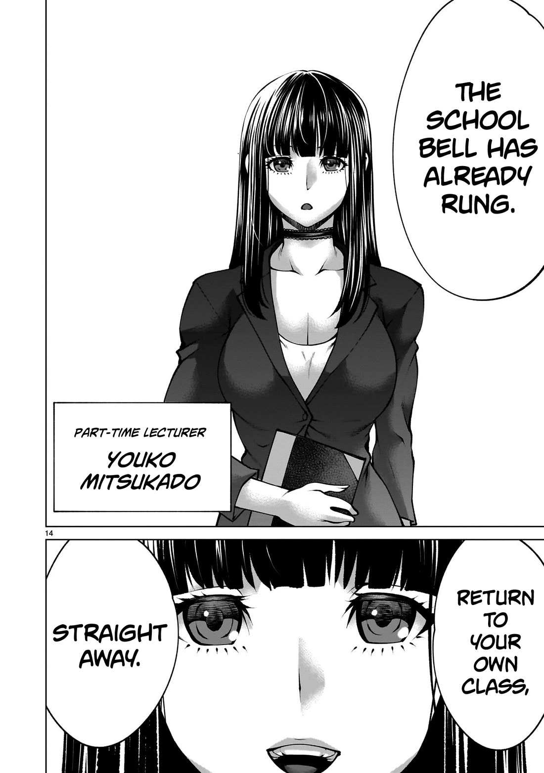 Killing Bites Chapter 138 page 13 - Chapter 138: "At This Rate, the Whole Classroom Will Be Destroyed"