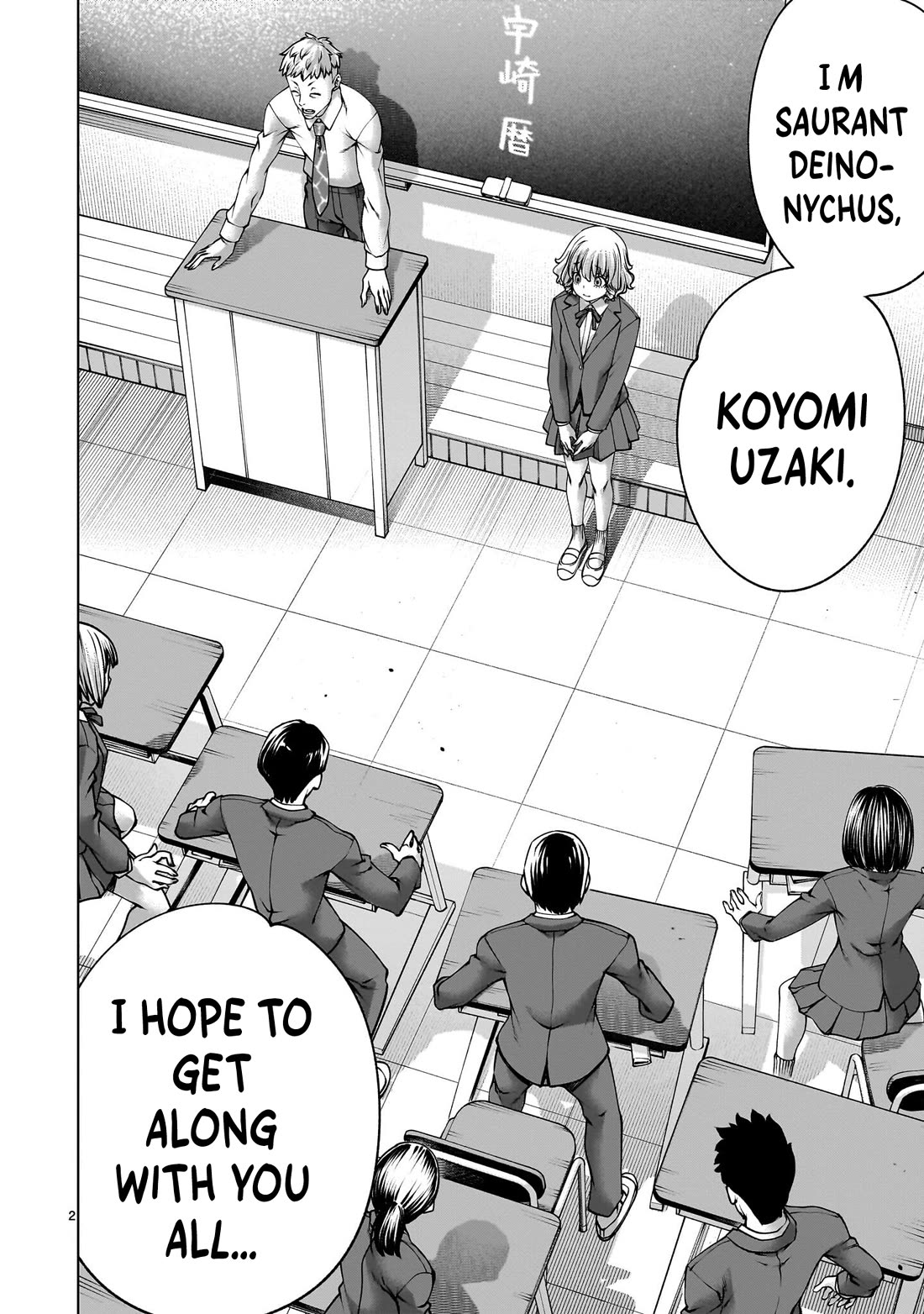 Killing Bites Chapter 138 page 2 - Chapter 138: "At This Rate, the Whole Classroom Will Be Destroyed"