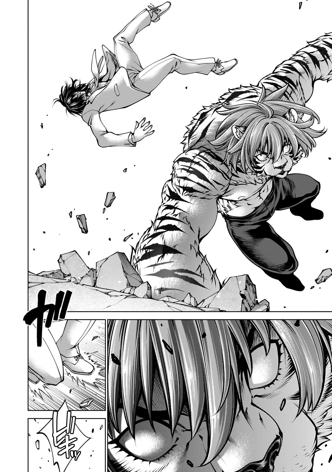 Killing Bites Chapter 138 page 23 - Chapter 138: "At This Rate, the Whole Classroom Will Be Destroyed"