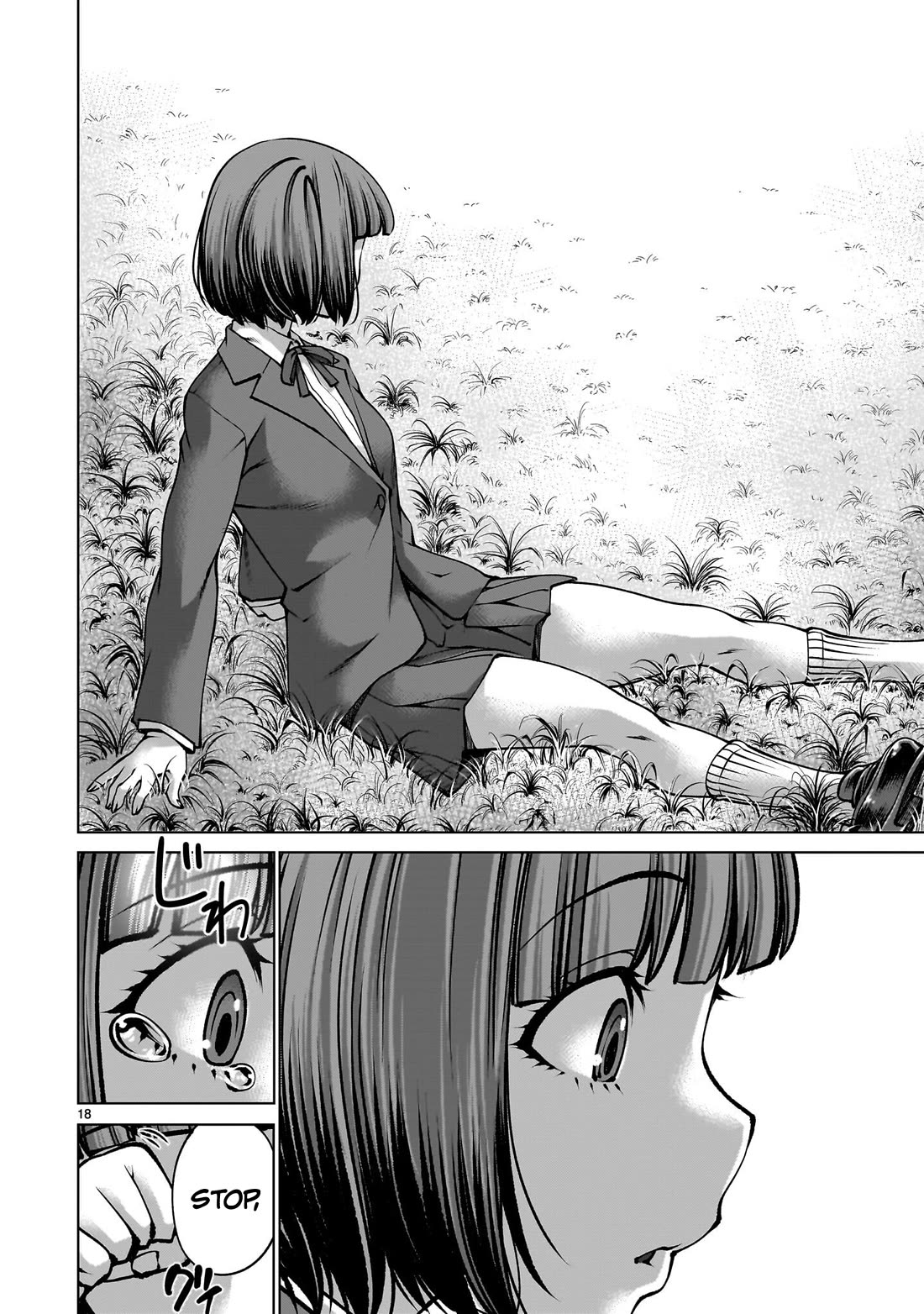 Killing Bites Chapter 140 page 17 - Chapter 140: "The Cheering Squad Will Not Allow It!"