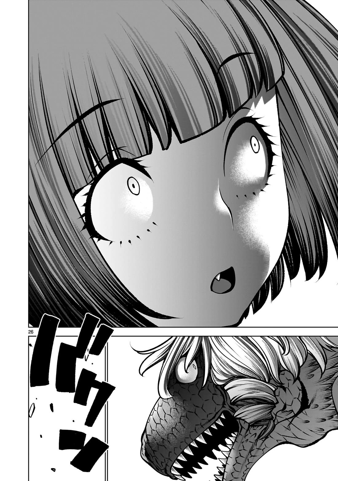 Killing Bites Chapter 140 page 24 - Chapter 140: "The Cheering Squad Will Not Allow It!"