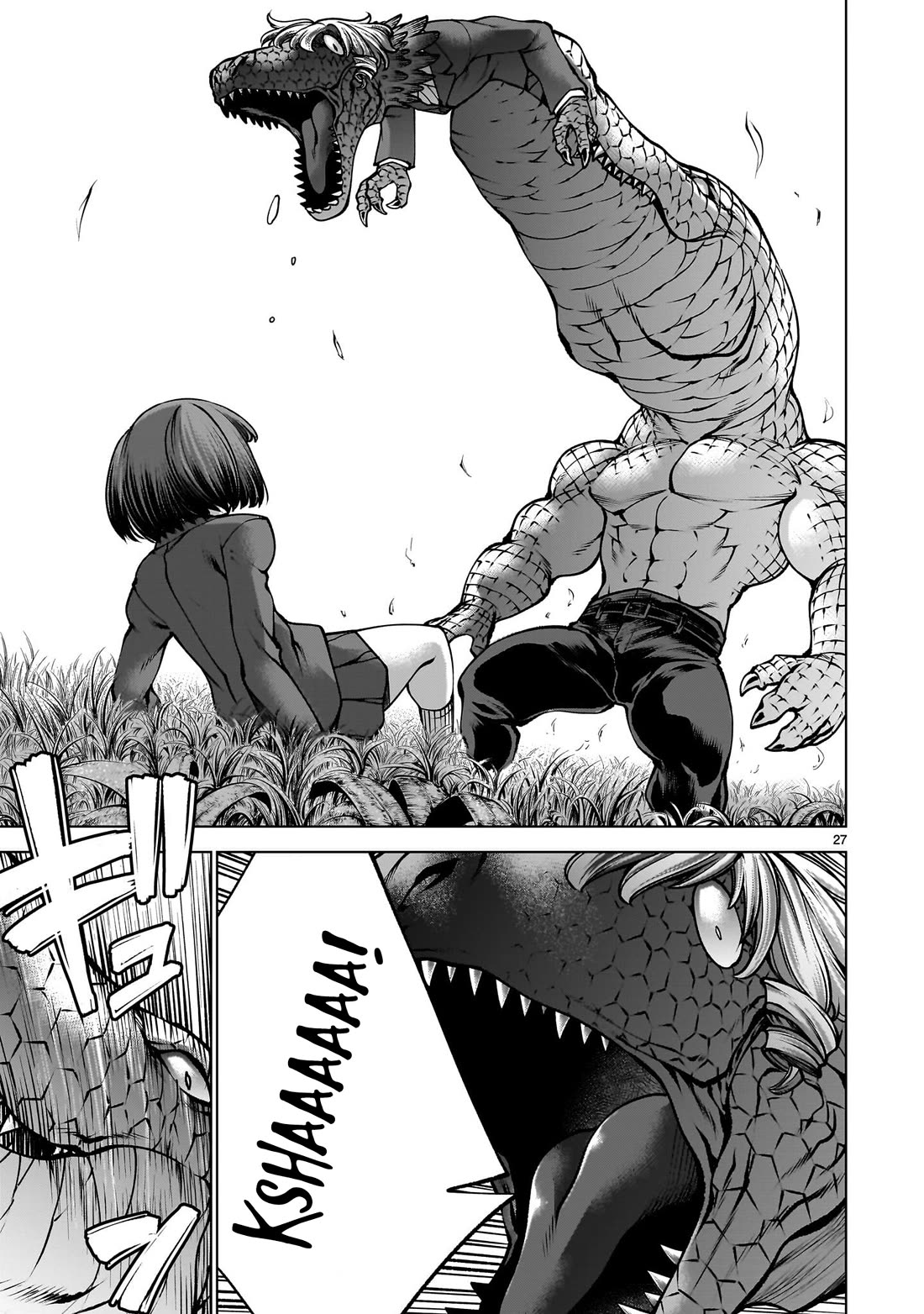 Killing Bites Chapter 140 page 25 - Chapter 140: "The Cheering Squad Will Not Allow It!"