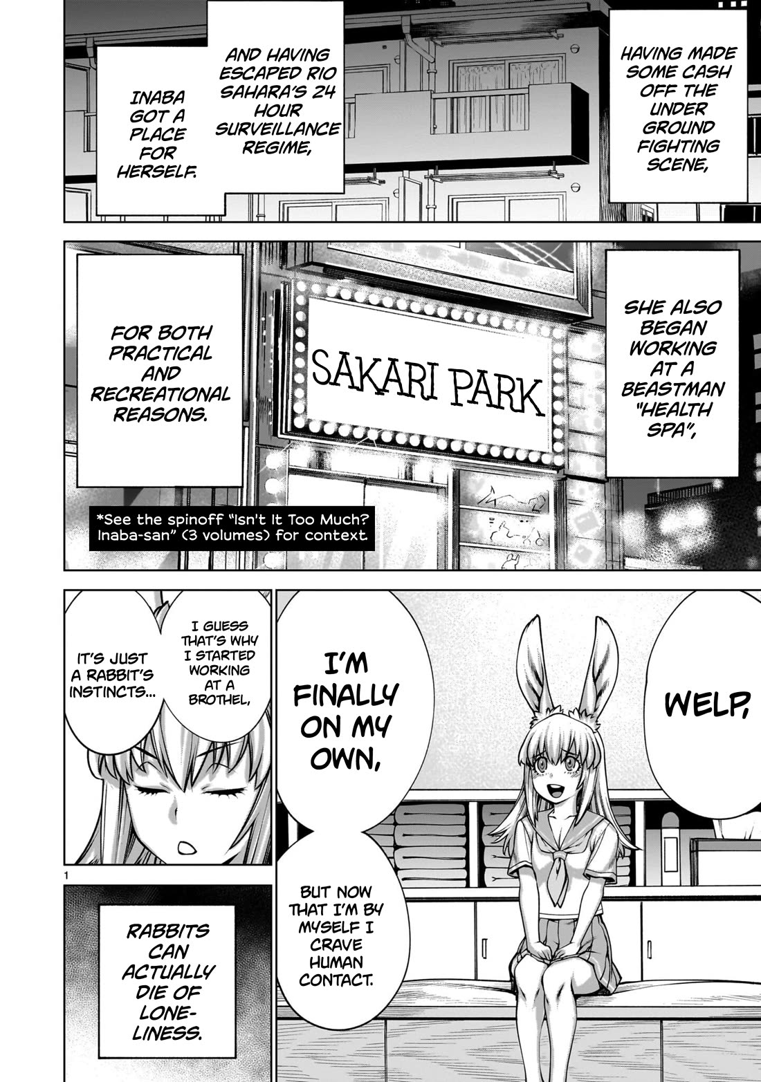 Killing Bites Chapter 141.5 page 2 - Chapter 141.5: Too Huge! Sahara-san #6
