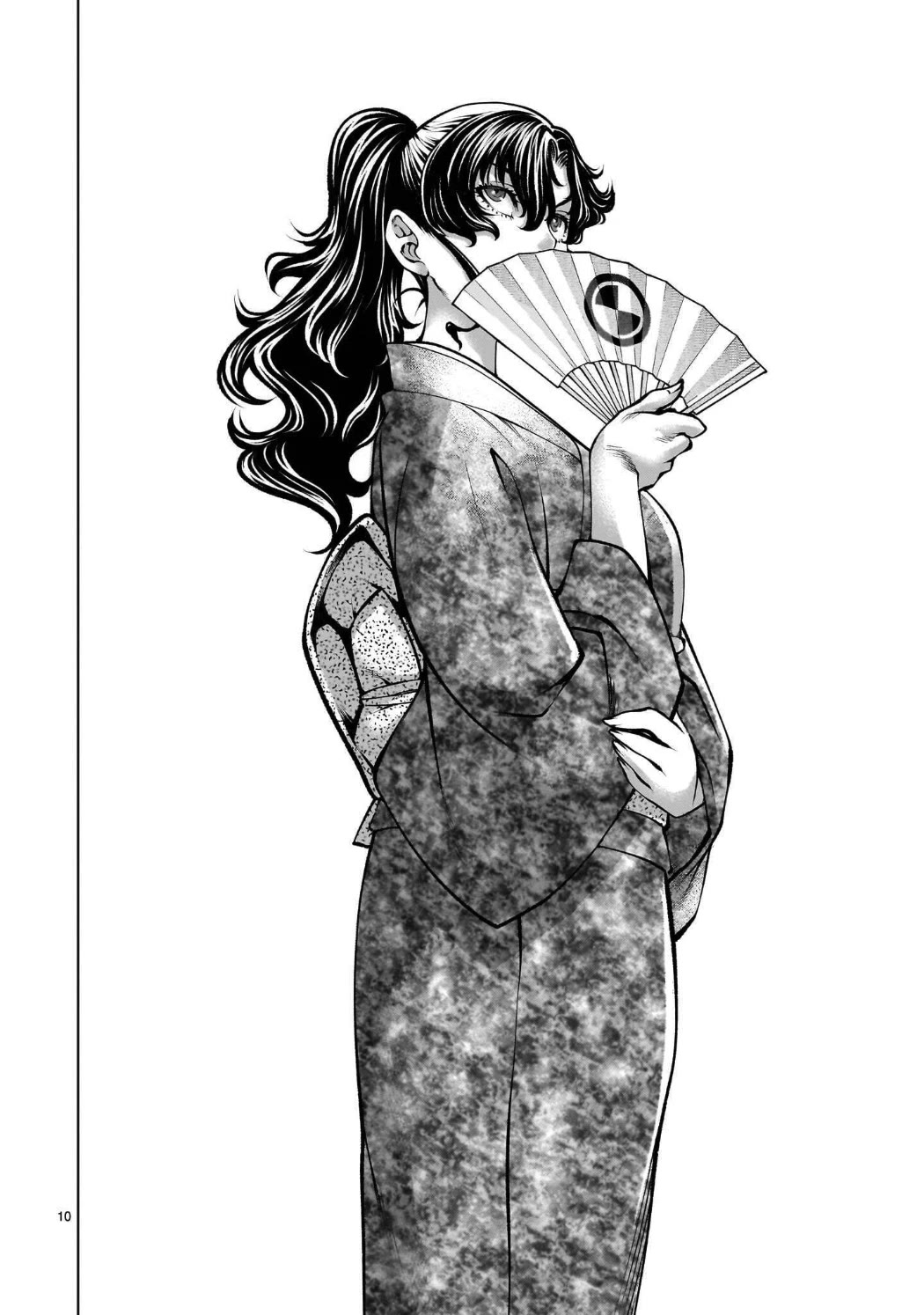 Killing Bites Chapter 142 page 10 - Chapter 142: "Feigning Weakness Sure Gets Old"