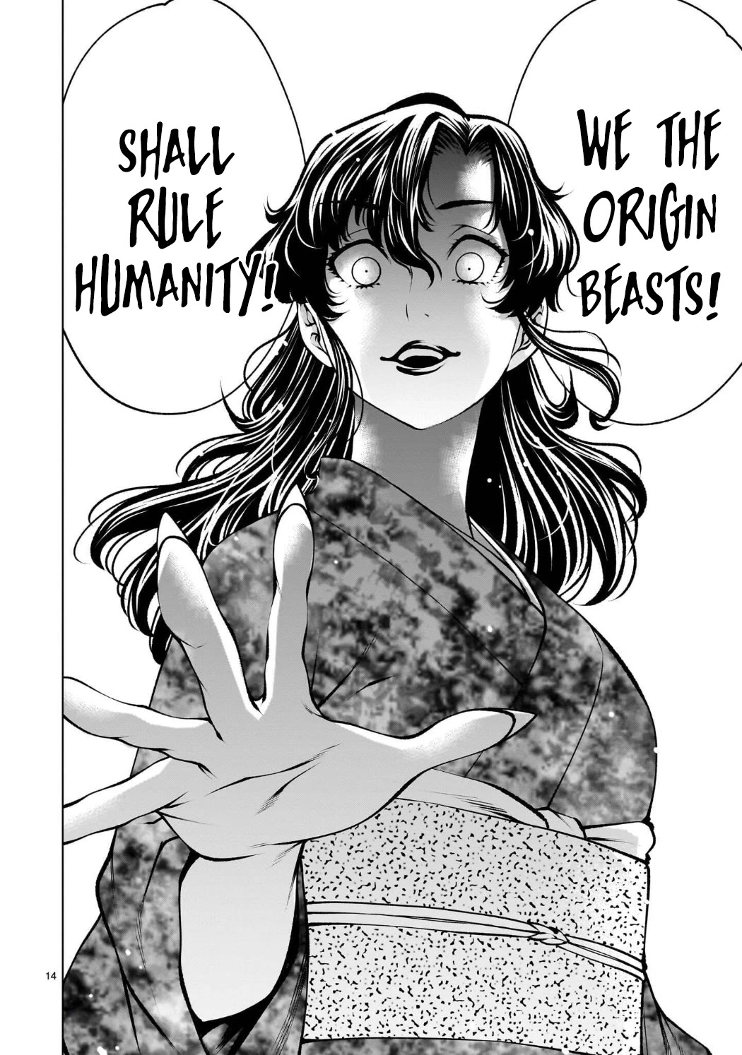 Killing Bites Chapter 142 page 14 - Chapter 142: "Feigning Weakness Sure Gets Old"